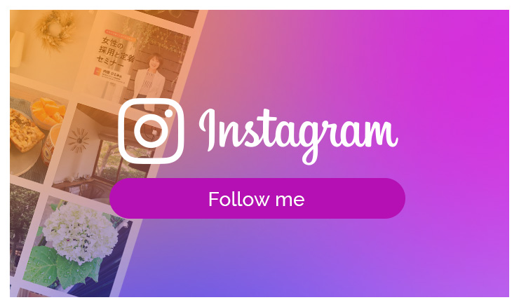 Instagram follow me